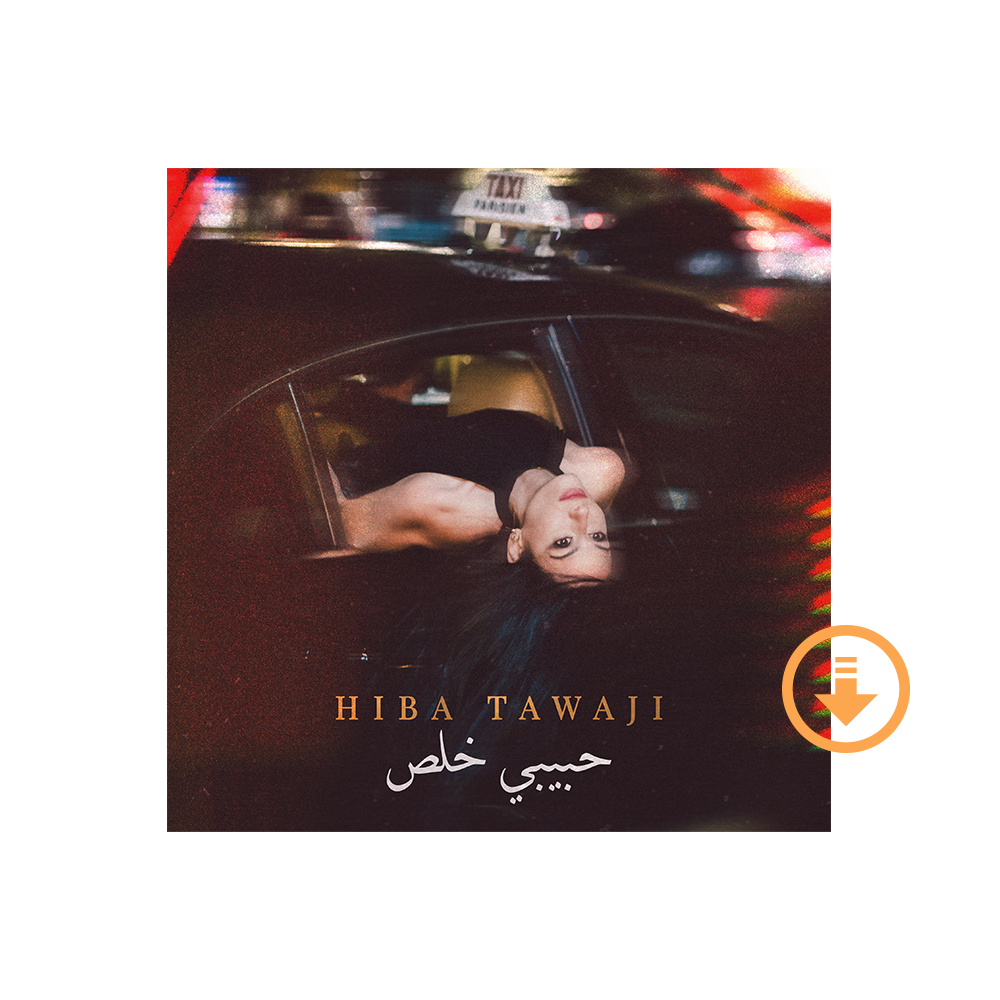 Hiba Tawaji - Habibi Khalas Digital Single